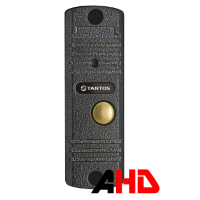Вызывная панель TANTOS Corban HD (AHD 1080p)